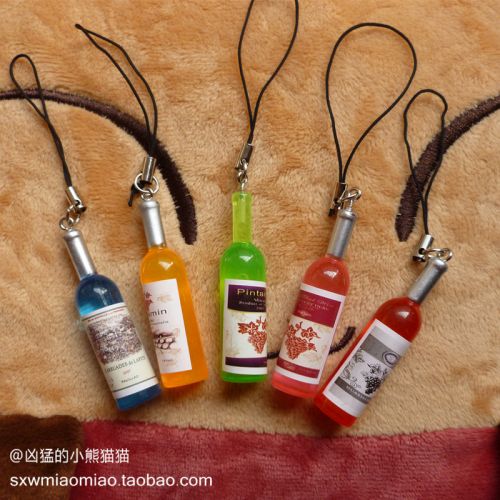 Cordon pour téléphone portable - Ref 134301