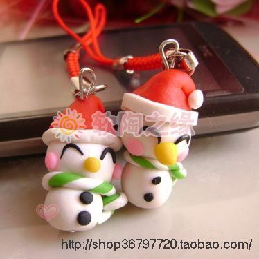 Cordon pour téléphone portable - Ref 134311