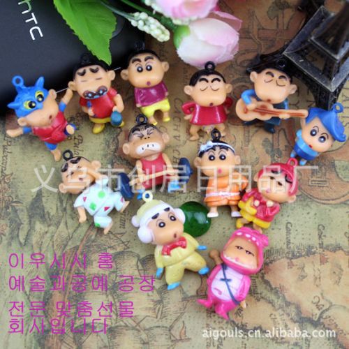 Cordon pour téléphone portable - Ref 134371