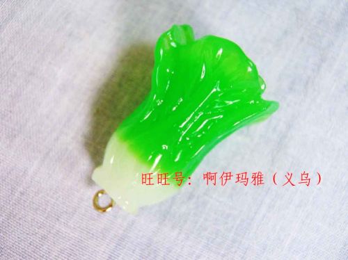 Cordon pour téléphone portable - Ref 134386