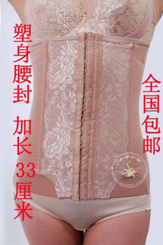  Corset en nylon - Ref 671023