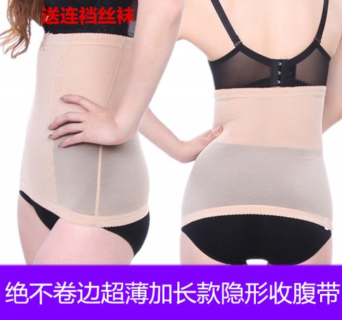 Corset AUDREY mouvement en nylon - Ref 671038