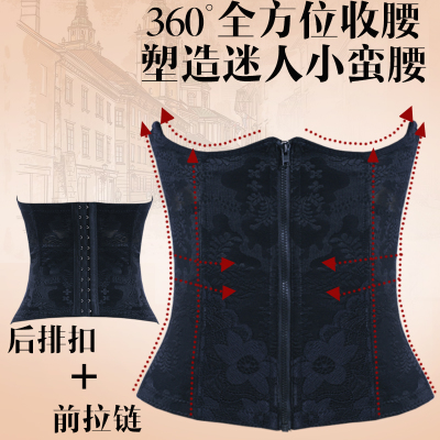  Corset sexy, en nylon - Ref 671053