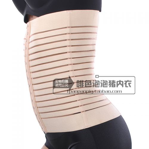 Corset en spandex - Ref 671070