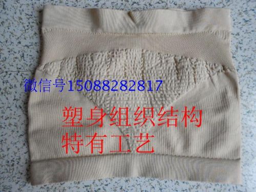 Corset BURVOGUE mouvement en nylon - Ref 671117