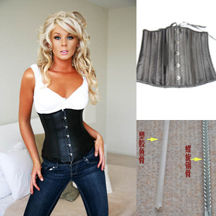 Corset - Ref 671130