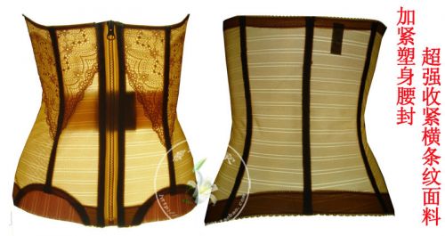  Corset - Ref 671168