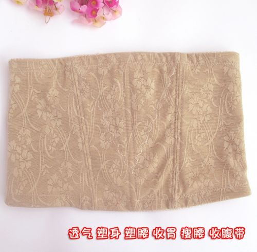 Corset DAIYU en polyester - Ref 671192