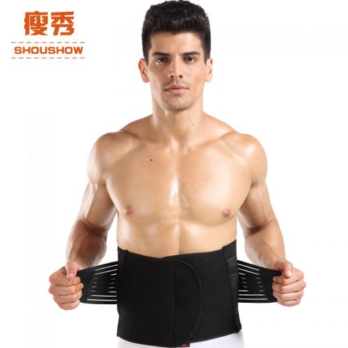 Corset en fibre - Ref 671227