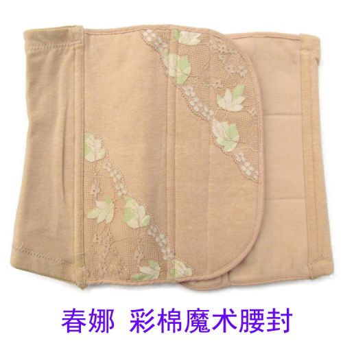  Corset simple, en coton - Ref 671299