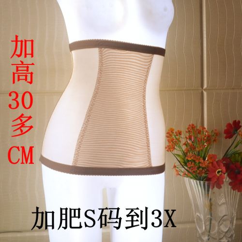 Corset en nylon - Ref 671380