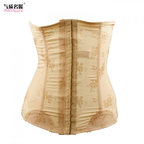  Corset en nylon - Ref 671422