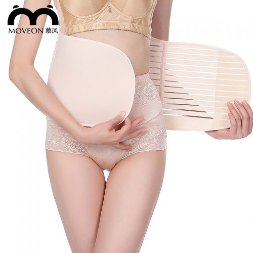  Corset MOVEON en nylon - Ref 671489