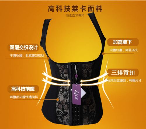 Corset - Ref 671621