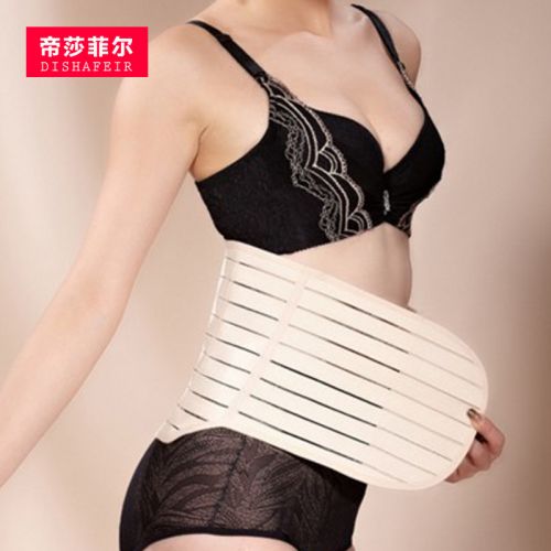 Corset DISHAFEIR en spandex - Ref 671635