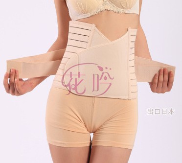 Corset en chanvre - Ref 671643