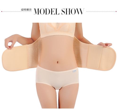 Corset en nylon - Ref 671723