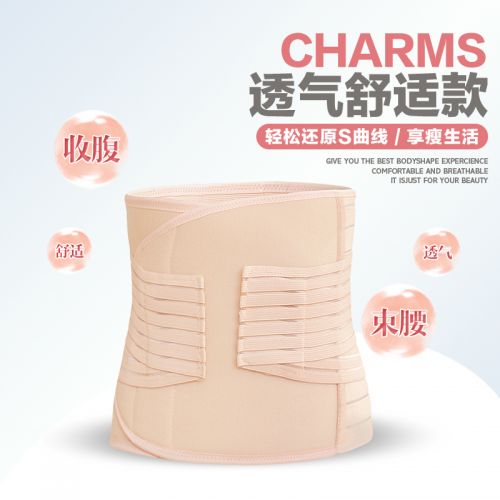 Corset CHARMS simple en nylon - Ref 671763