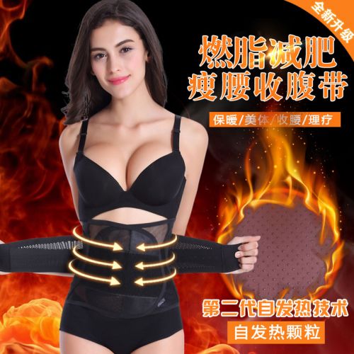 Corset en nylon - Ref 671794