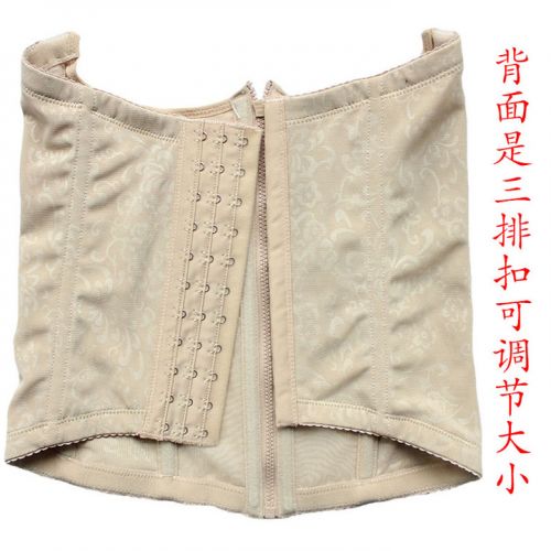 Corset doux en nylon - Ref 671867