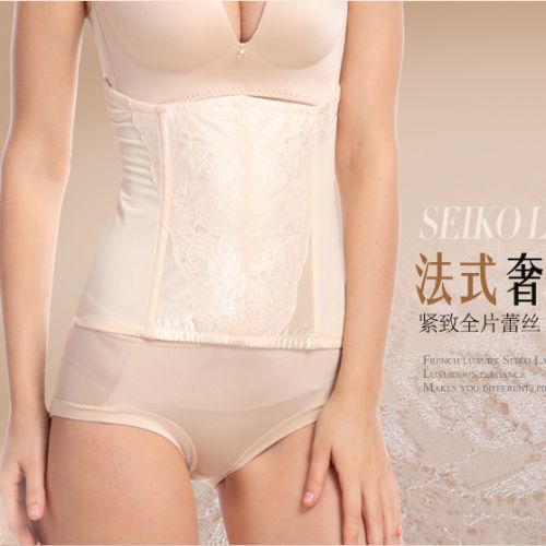 Corset CINDYLEMN sexy en nylon - Ref 671898