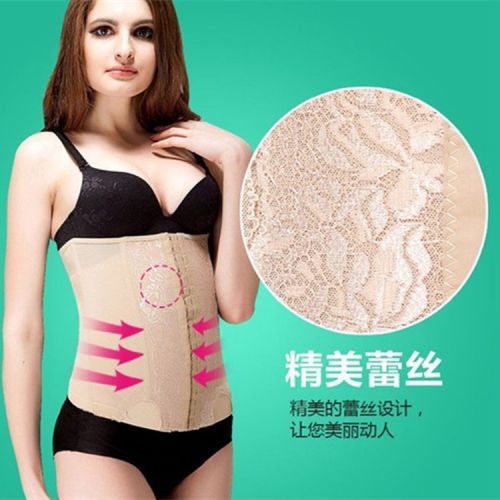 Corset en nylon - Ref 671911