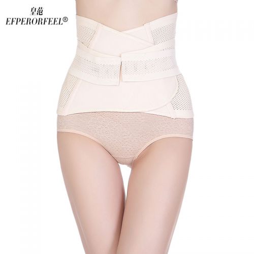 Corset EMPERORFEEL simple en polyester - Ref 671916