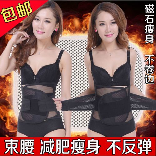  Corset ADAM TAIKOO en nylon - Ref 671930