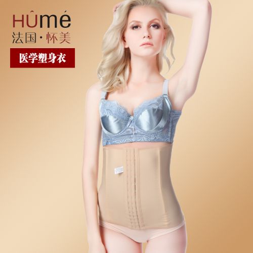  Corset en nylon - Ref 671954