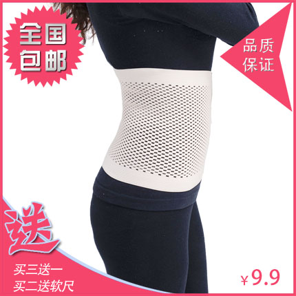 Corset en spandex - Ref 671972