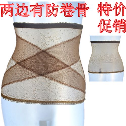 Corset en nylon - Ref 672022