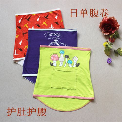  Corset rouleau du ventre en coton - Ref 672045