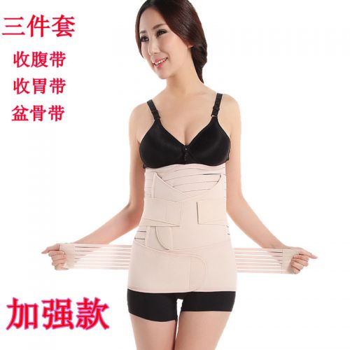 Corset en nylon - Ref 672076