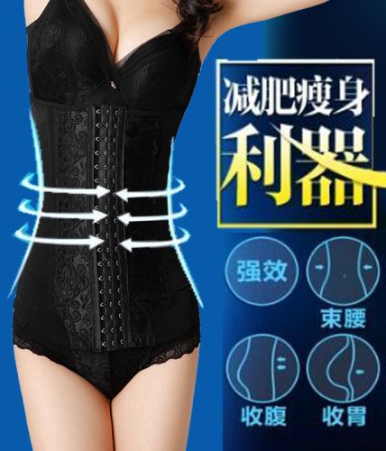 Corset en nylon - Ref 672107