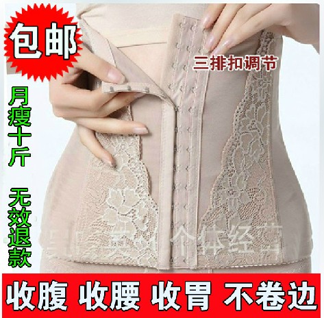 Corset ALA MASTER en coton - Ref 672124