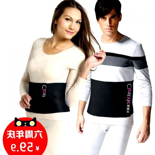 Corset CLOSTYLE simple en polyester - Ref 672129