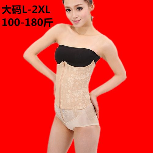 Corset en nylon - Ref 672169