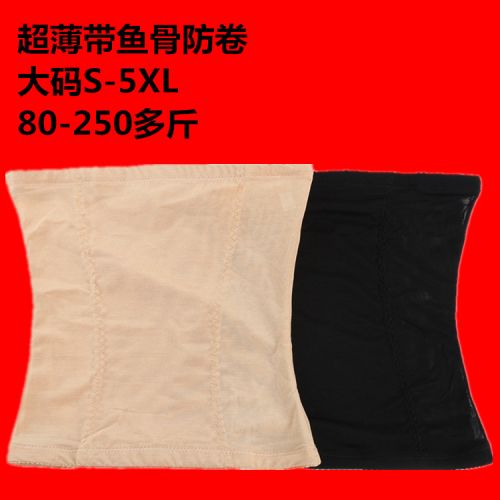 Corset en nylon - Ref 672174