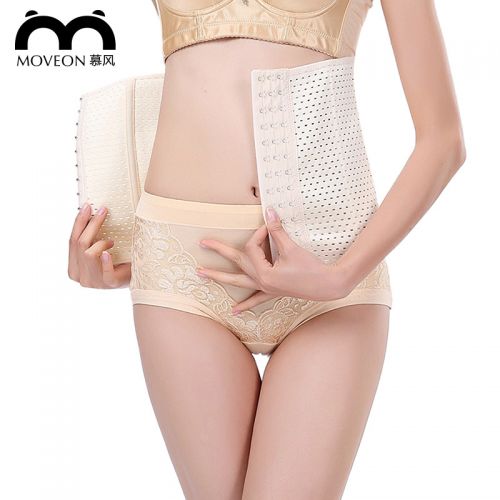  Corset MOVEON en nylon - Ref 672204