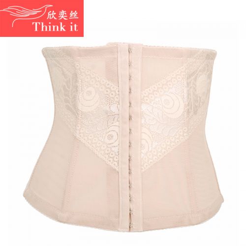  Corset en polyester - Ref 672215