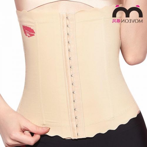  Corset MOVEON en nylon - Ref 672318