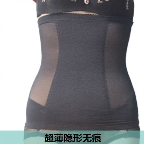 Corset en nylon - Ref 672327