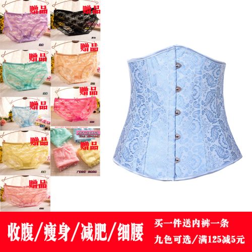 Corset AMDIAN luxueux en polyester - Ref 672371