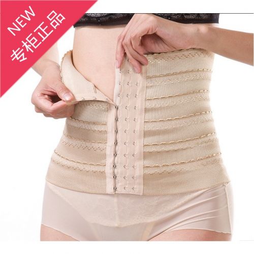 Corset en nylon - Ref 672402