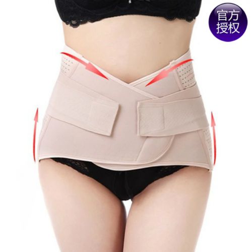 Corset ADAM TAIKOO - Ref 672426