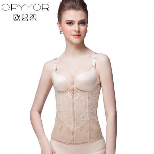 Corset OPYYOR simple en nylon - Ref 672446