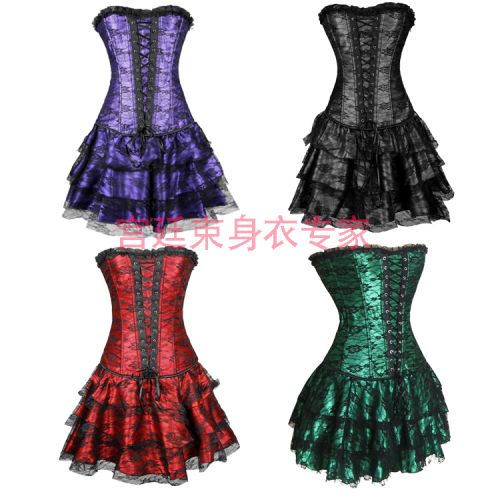 Corset AMDIAN sexy en polyester - Ref 672464