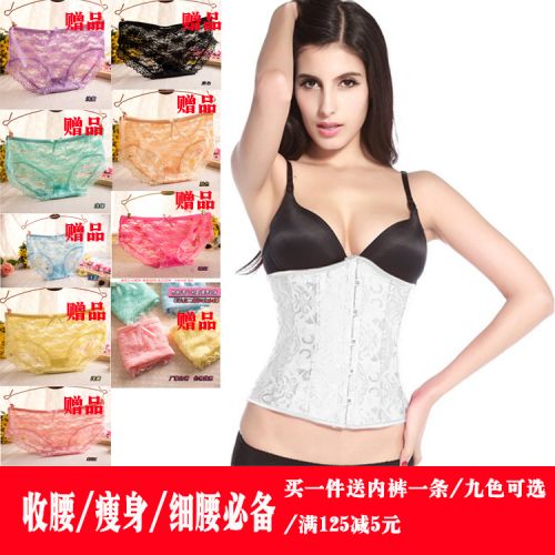 Corset AMDIAN sexy en acrylique - Ref 672467