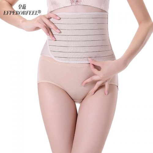 Corset EMPERORFEEL simple en polyester - Ref 672584