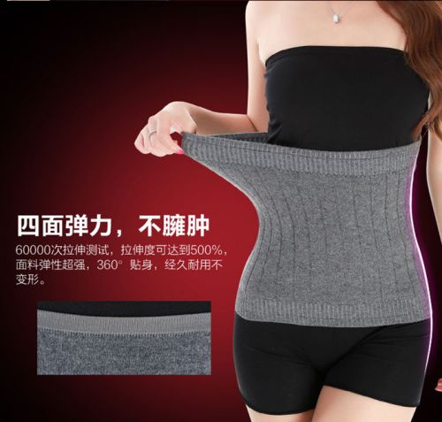 Corset doux - Ref 672676